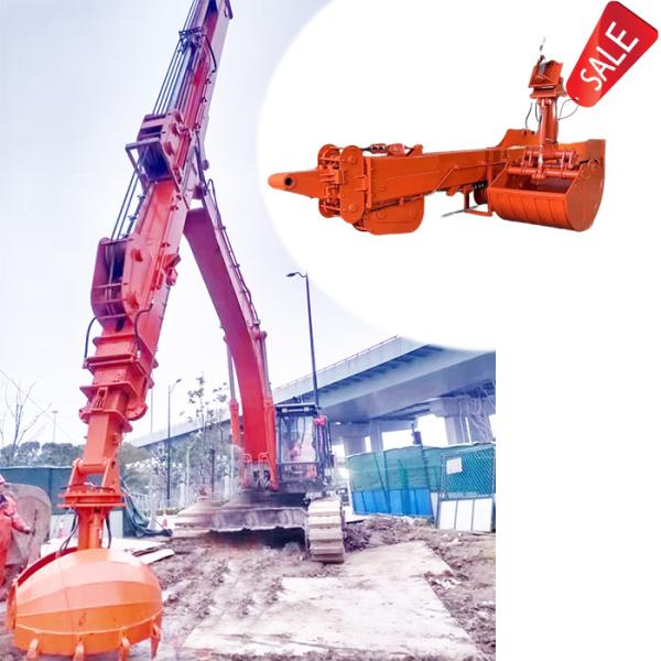 Quality Adjustable Excavator Clamshell Telescopic Boom For Grabbing Sand Soil for sale