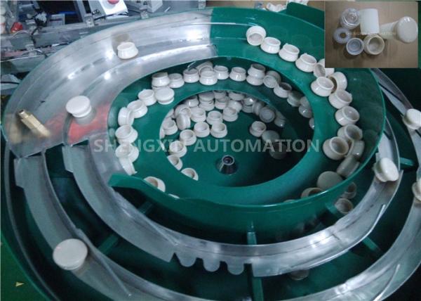 Quality Flexible Cap Automated Assembly Machines Bottles Feeders For Packing Industry for sale