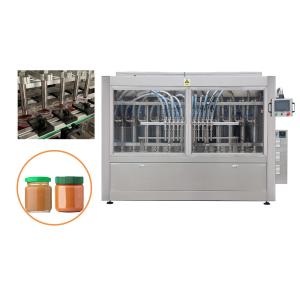 Automatic Servo Motor Piston Linear Glass Jar Apple Sauce Filling Machine With Heating And Stirring