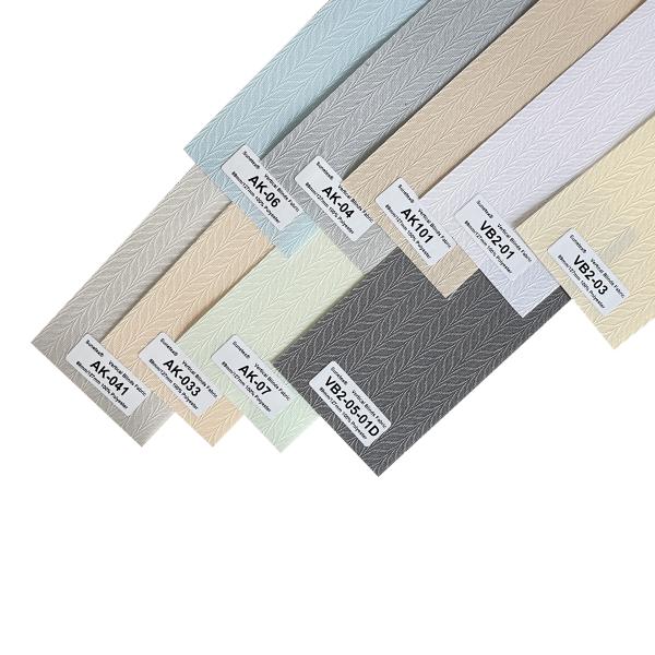Quality Vertical Fabric Blackout Roll Plain Vertical Blinds with 127mm Width for sale