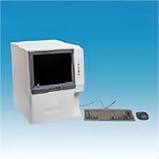 Quality Portable Fully Lcd Automatic Hematology Analyzer Medical Lab for sale