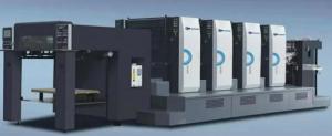 China 4 UP Format Multi-Color Sheet-Fed Offset Printing Press on sale