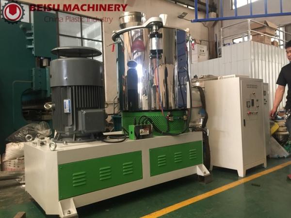 Quality Durable High Speed PVC Powder Blender Mixer Machine For Color Sealing Strip for sale