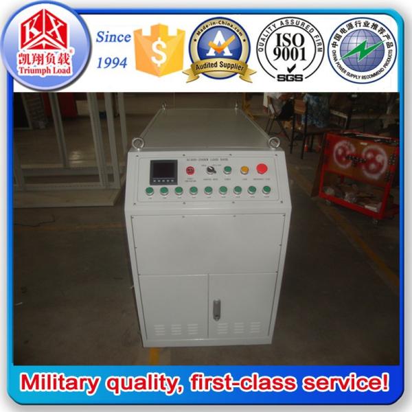 Quality 200KW AC Resistive Variable Load Bank with Software Function for sale