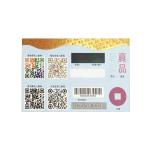 Custom Printing Self Adhesive Label Double Layer Anti Counterfeiting Label