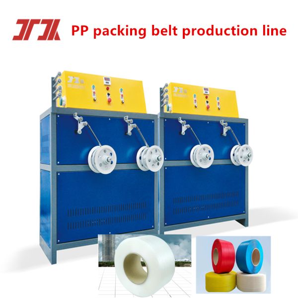 Strapping Tape Production Line PP Strapping Tape Equipment Suitable For Automatic Strapping Machine