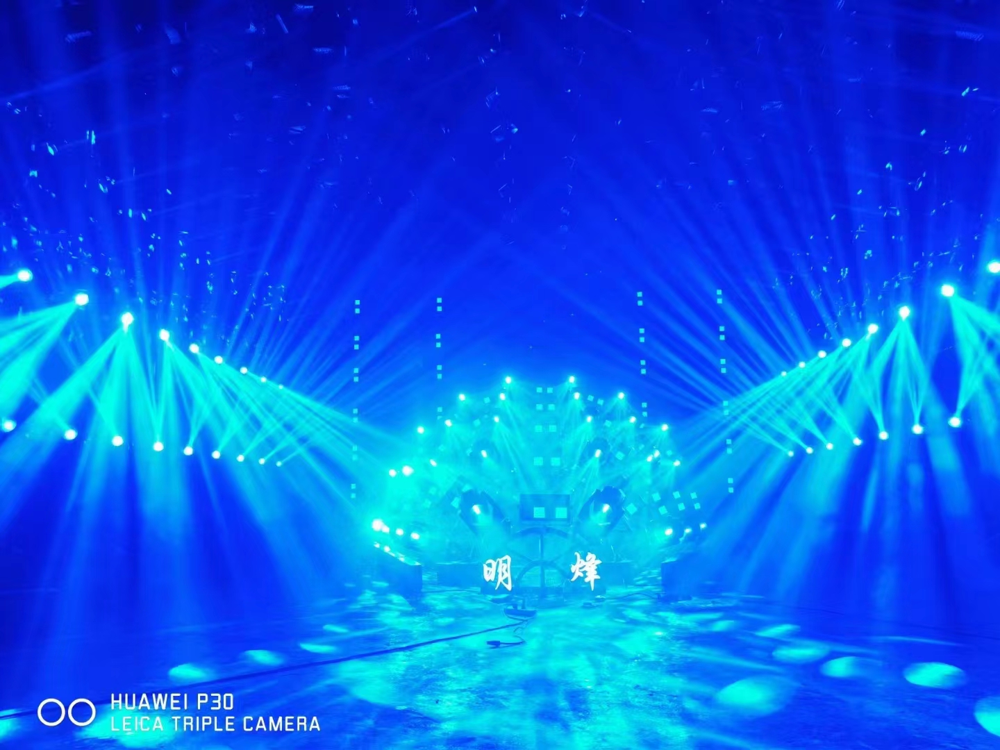 Concert Stage Lights Warm Light Emitting Color RGB/RGBW 7500K Color Temperature