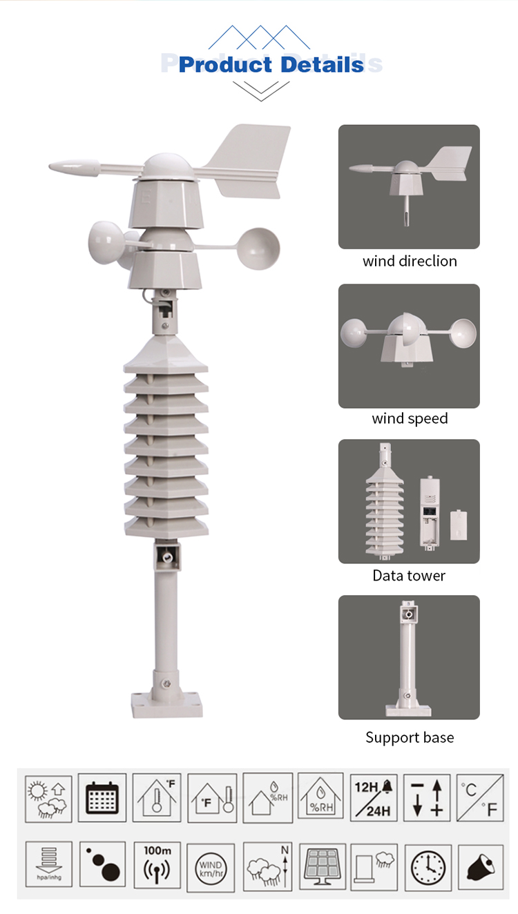Customized Support OEM Wireless Small Wind Direction Anemometer Temperature And Humidity Meter