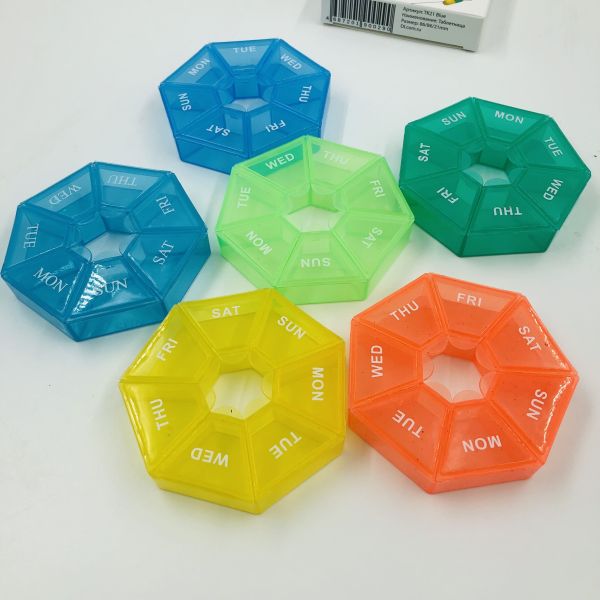 Portable 7 Day Pill Box with Separate Compartments Pill Case to Hold Medication/Vitamins/Fish Oil and Supplements