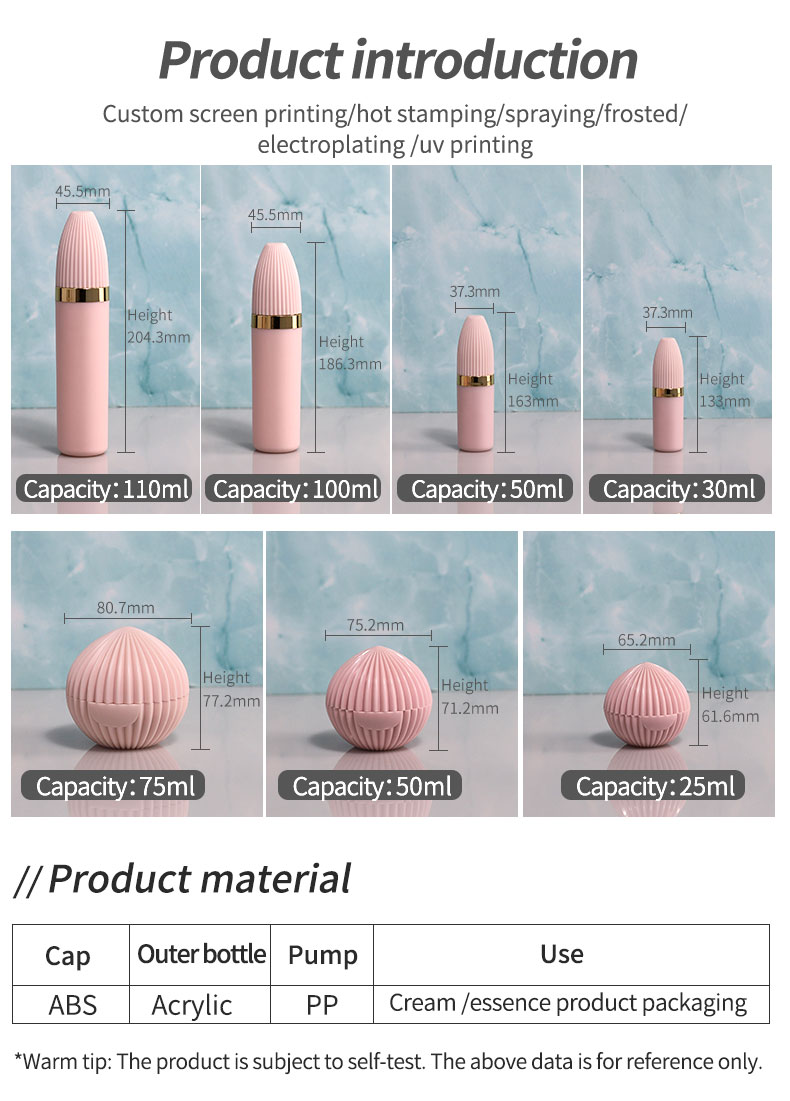 30ml 50ml 100ml 110ml Luxury Pump Bottle / 25g 50g 80g Plastic Empty Jar