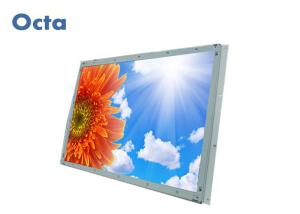 China Sun Readable LCD Open Frame Touchscreen Monitor 82 Inch Auto Brightness Sensor wholesale