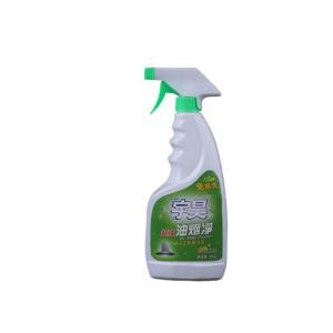 China Middle Foam Oil Grease Stain Remover Spray For Utensils wholesale