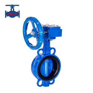 Worm Gear Actuator Butterfly Valve Ductile Iron Wafer Type For Pipeline
