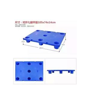 China Pallet for Printing Machine wholesale