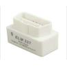 Buy cheap MINI ELM327 Bluetooth OBD2 V1.5 Version from wholesalers