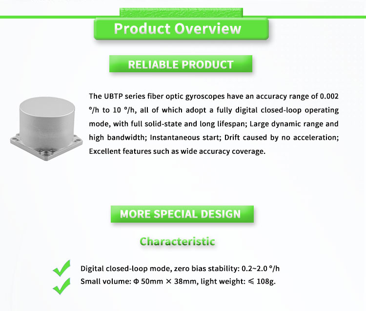 UNIVO UBTP300Y Fiber Optic Gyroscope Inertial Navigation Sensor with -5- 5V Power Supply