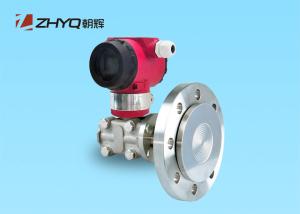 China Smart Differential Pressure Transmitter Diaphragm Flange Mounted With Hart Protocol wholesale
