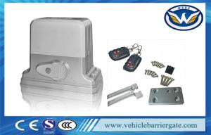120W Power Automatic Sliding Gate Motor / Operators With Steel Gear Rack