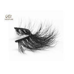 Reusable Full Strips Natural Looking 5D Lashes