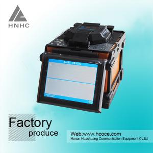 China FTTH tools fiber optic fusion splicer splicing machine welding machine price list on sale