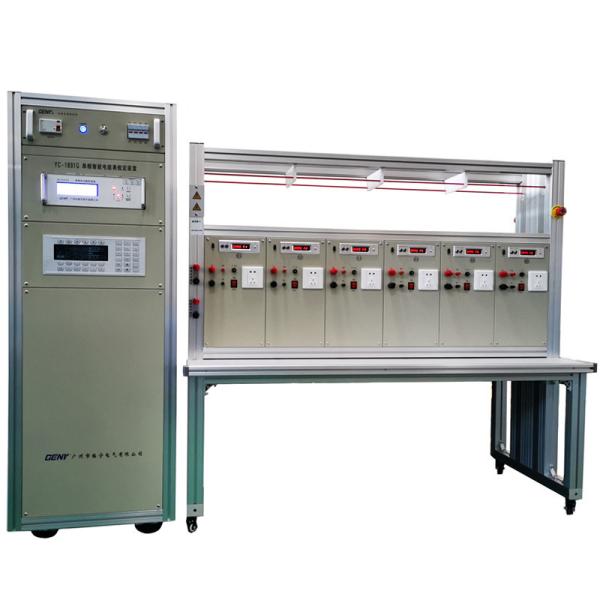 Intelligent Energy Meter Calibration Device For Single-Phase Meters Stationary