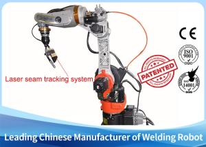 China 6 Axis Pipes Robotic Welding Machine Programming Flexibility Low Failure Rate on sale