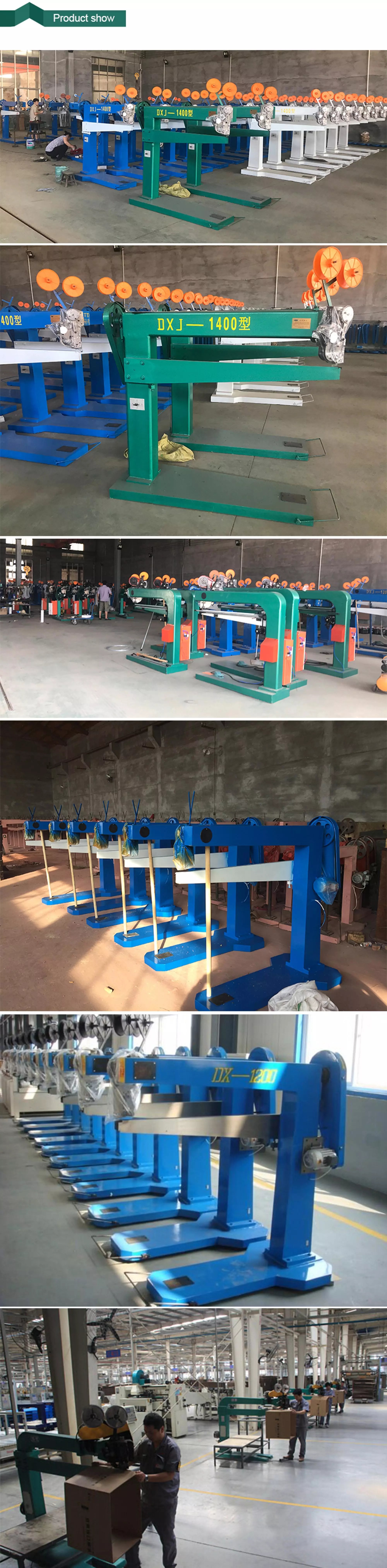 Manual Carton Box Stitching Machine 0.48t With Fixed Stitching Ability