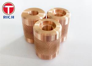 China Custom Copper CNC Machining Center Turning Hardware Precision Processing wholesale