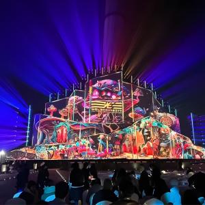 China 8500 Lumens Interactive Wall Projection Interactive Mapping Show wholesale