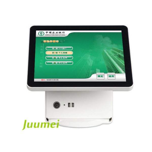 Simple Queue System mini & Simple Queuing System