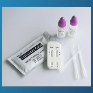 China HUACHENYANG Non invasive collection COVID 19 Test Kit Novel Coronavirus Antigen Test Kit wholesale