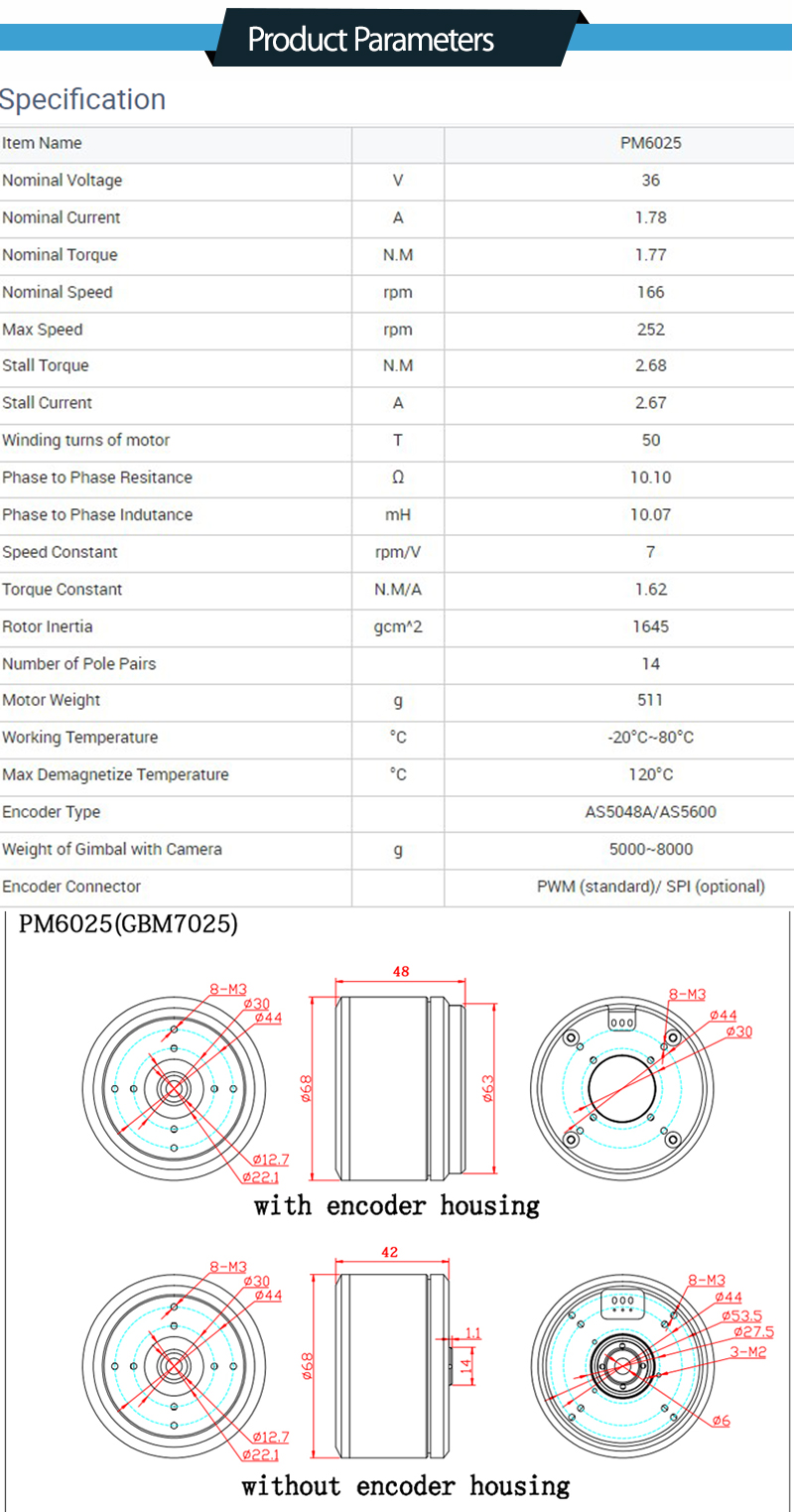 200W 24V High Torque Outrunner Motor Customize For Electric Car