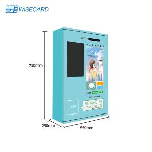 China Desktop Android Windows Mask QR Code Vending Machine wholesale