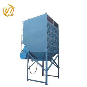 China 32 Piece Cartridge Dust Extraction System for Sand Blasting 2400kg Performance on sale