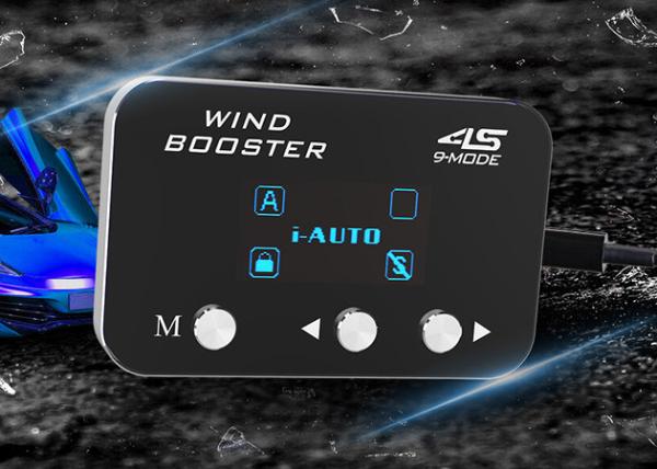 Quality Mode Memory Smart Throttle Controller System 51mm*32.5mm*6.2mm for sale