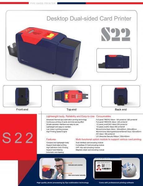 SEAORY S22 300DPI Desktop Double Sided ID Card PVC/Plastic Card Printer Automatic