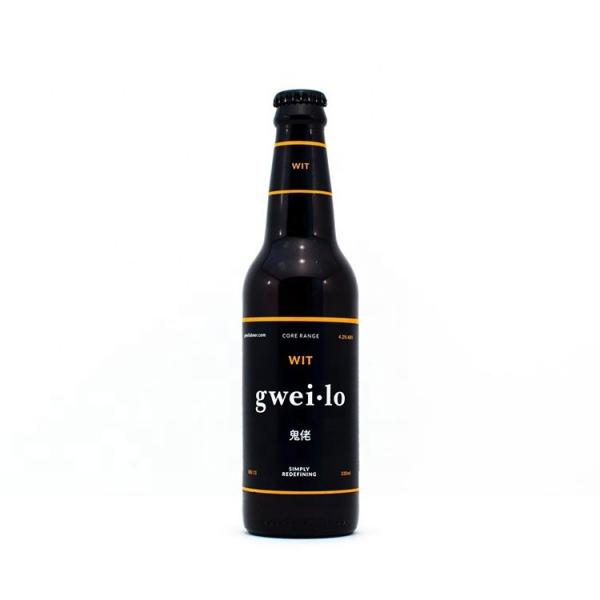 Quality Printed Self Adhesive Labels Waterproof Beer Glass Bottle Label PP Material for sale