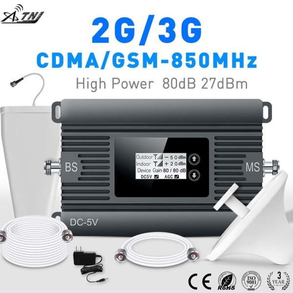 Quality Single Band 850MHz Cell Phone Signal Amplifier Cell Phone Booster for sale