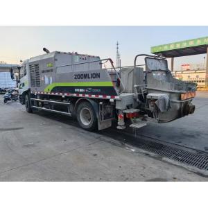 China 2023.02 Remanufactured Line Concrete Pump Truck Boom 13605kg wholesale