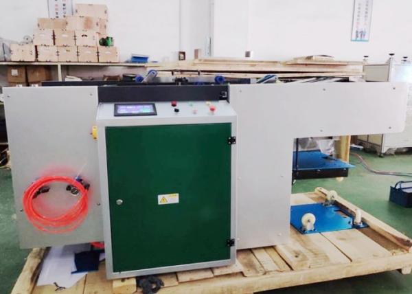 Quality High Speed Full Automatic Punching Machine Max Paper Size 120x104mm APM-420 for sale