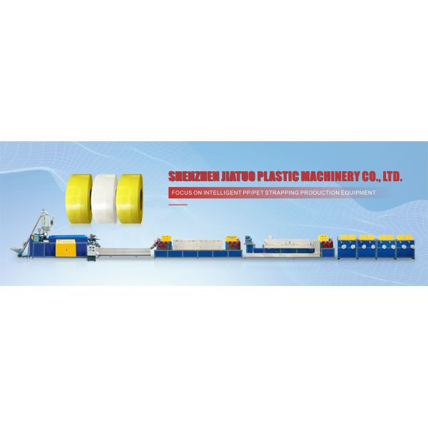 5-19mm PP Strap Band Plastic Packing Belt Polypropylene Strapping With Multipurpose