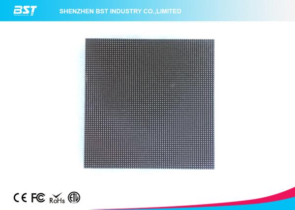 Quality High Rsolution P2.5 Black LEDs Display Module 240 × 240mm for Commercial Advertising for sale