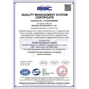 Shenzhen QH Industrial Co.,Ltd Certifications