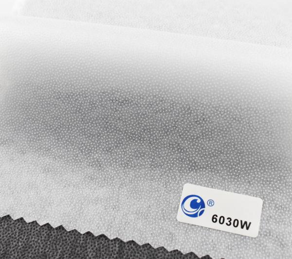 Quality Garment Fusing Interlining Made of 100% Polyester Nonwoven Fusible Fabric Material for sale