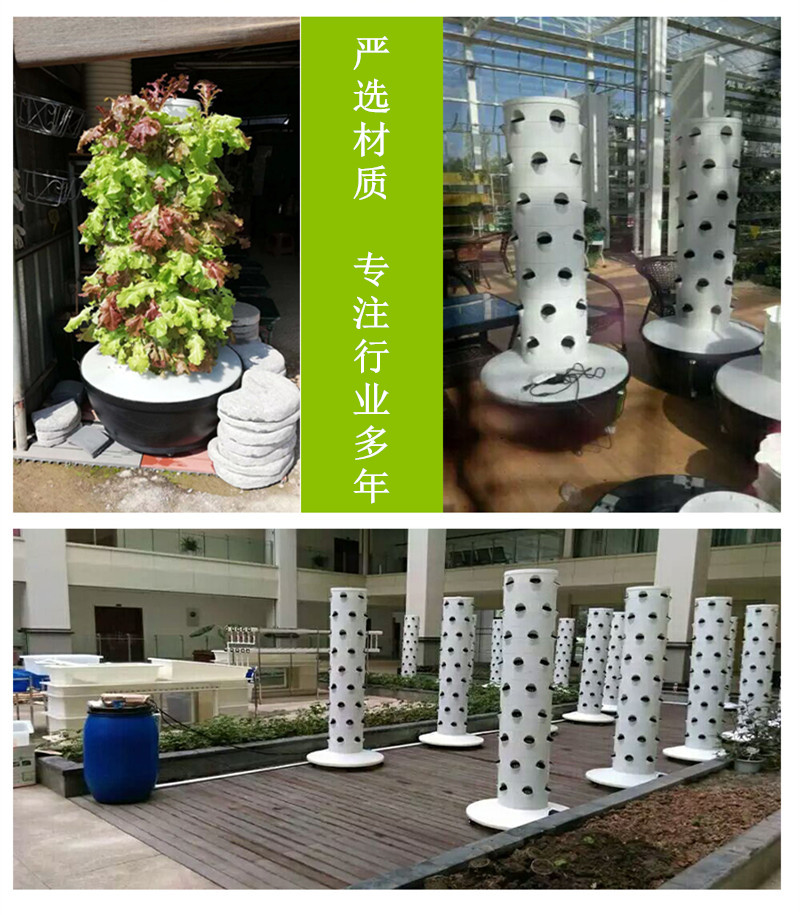 Home Fully Automatic Small Hydroponics Garden Growing Plant System Vertical at Home for Commercial
