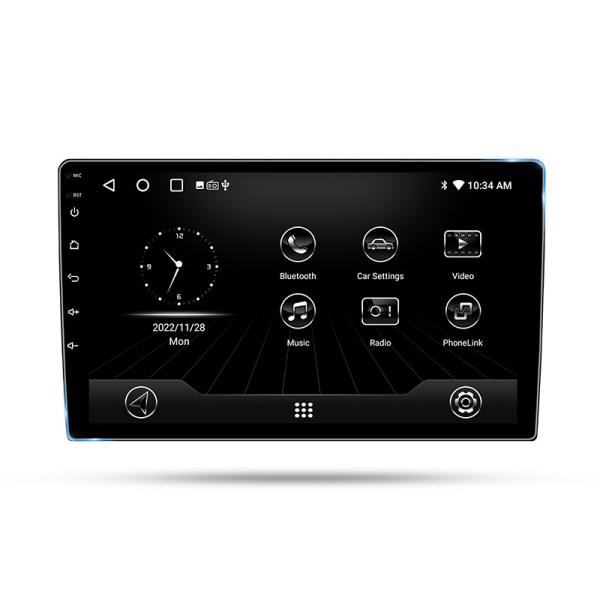Quality 10 Inch Android Car Audio GPS Navigation 4 Core Intelligent Big Screen Central Control Display Integrated Machine for sale