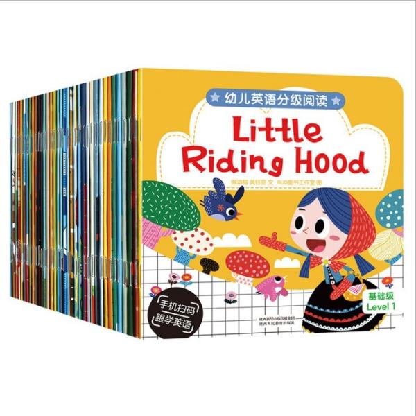 Quality Bilingual Sound School Book Printing Art Paper Perfect Binding for sale