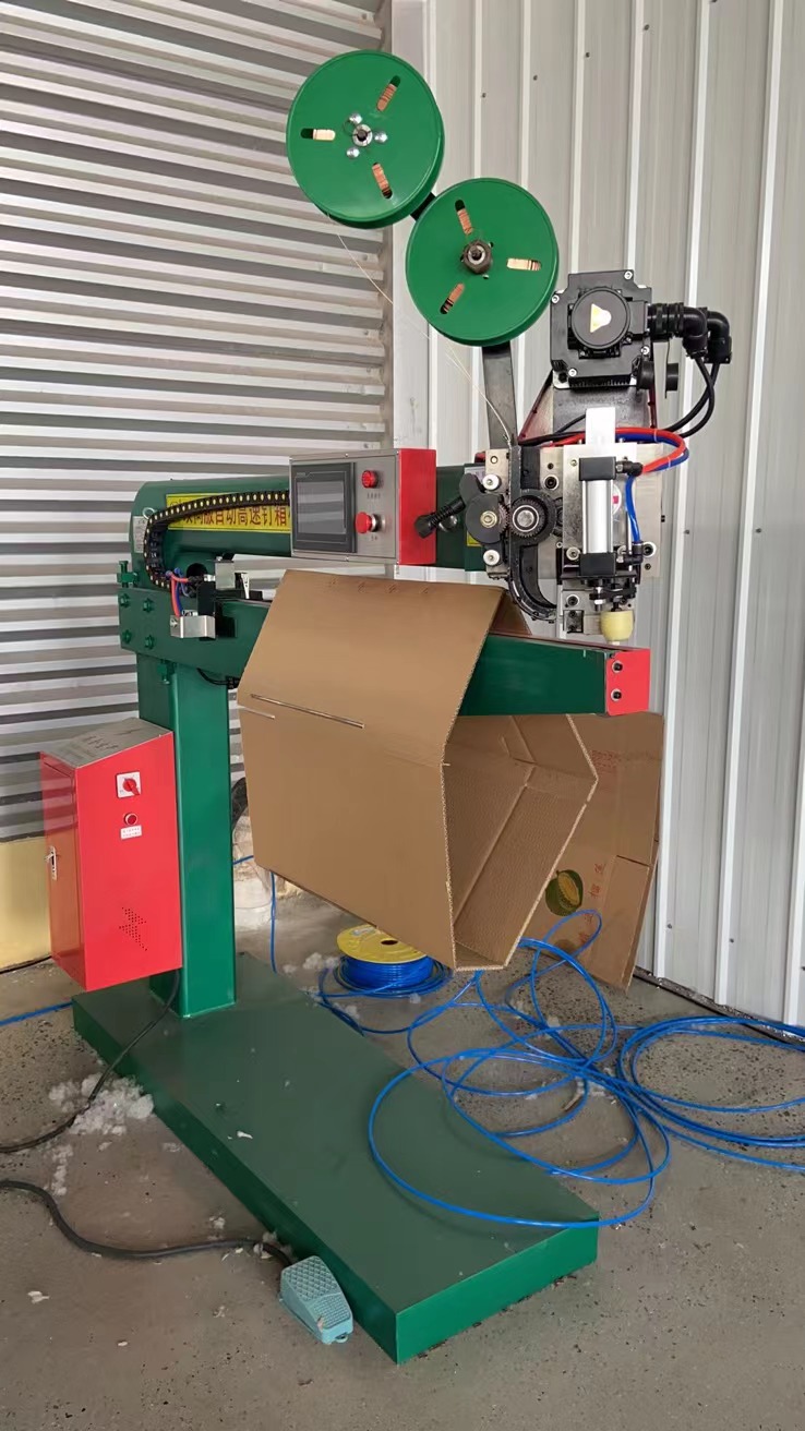 Cangzhou Liheng Flat Wire Stitching Machine Economical Solution for Stitching Boxes