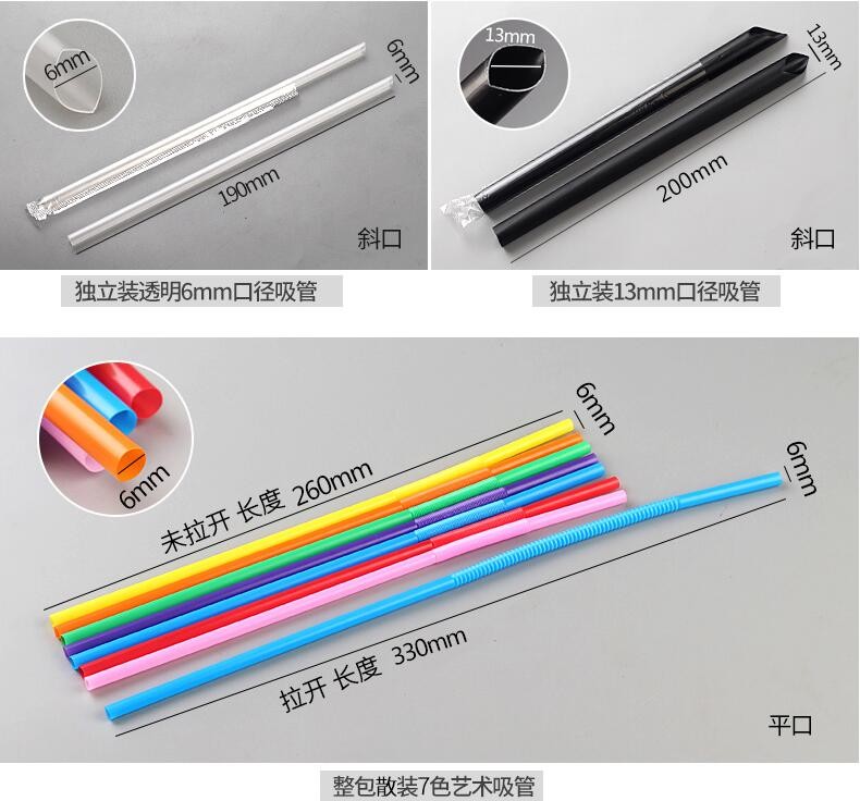 bulk colorful disposable wholesale drinking biodegradable paper straw,food grade paper straw disposable biodegradable pa
