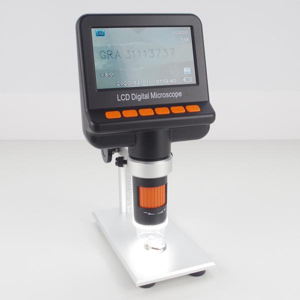Quality High Resolution Diamond 5MP Digital Microscope With Lcd Screen 250x for sale